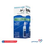 محلول شست و شوی لنز رنیو