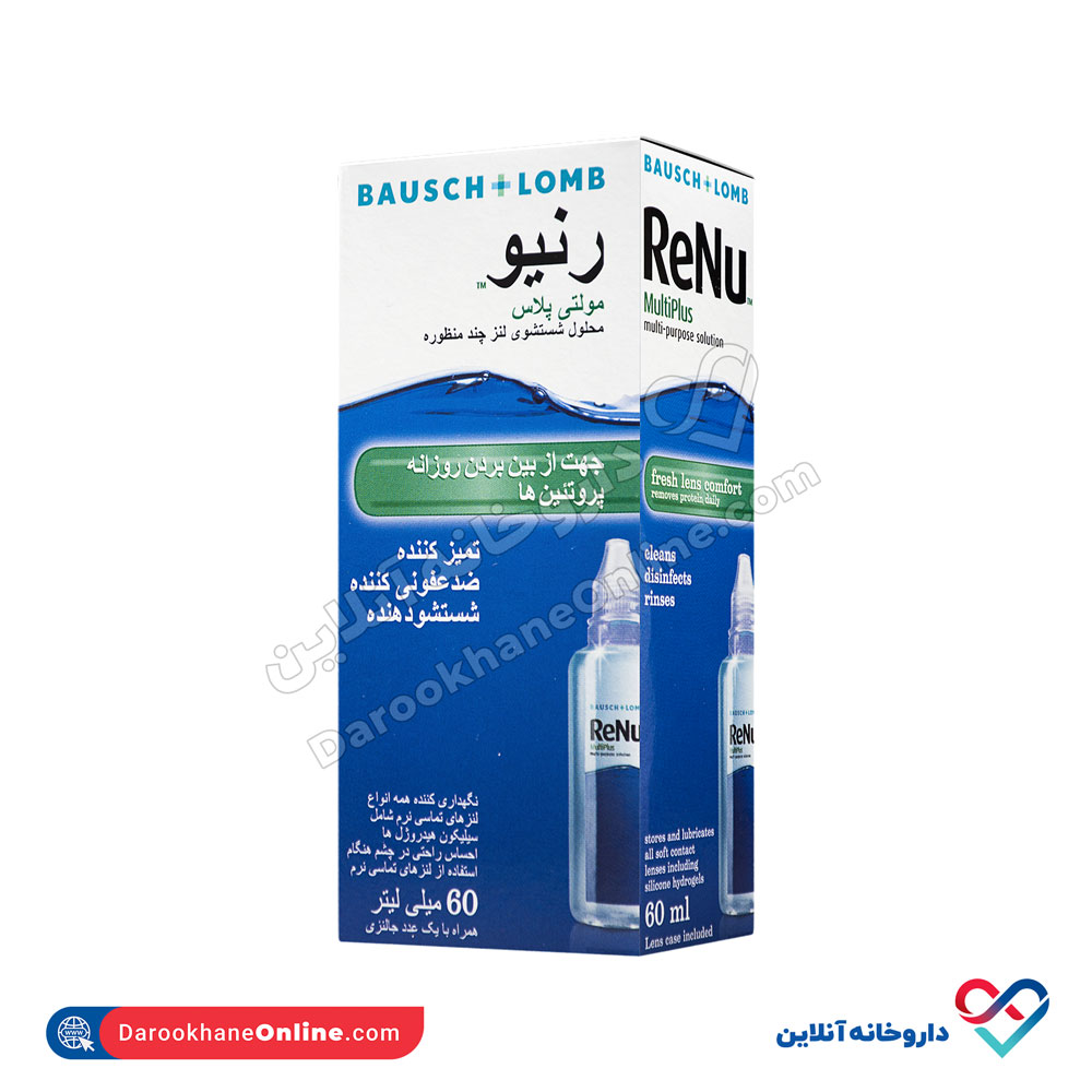renubauschlumb-multiPlussolution-1.jpg محلول شست و شوی لنز رنیو - Image 1