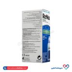 محلول شست و شوی لنز رنیو - Image 2