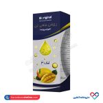 روغن ماهی تن امولسیونه بایوریجینال 180 میلی