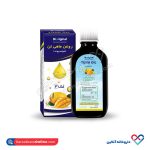 روغن ماهی تن امولسیونه بایوریجینال 180 میلی - Image 2