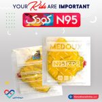 پودر خوراکی کیدز کالم بی هیویر کاروسوس نچرال هلث 75 گرمی