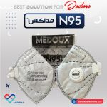 خمیر دندان کمفور مدل وایت 75 میل