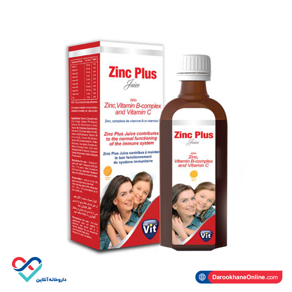 zincplus.jpg شربت زینک پلاس استار ویت 200 میلی - Image 1
