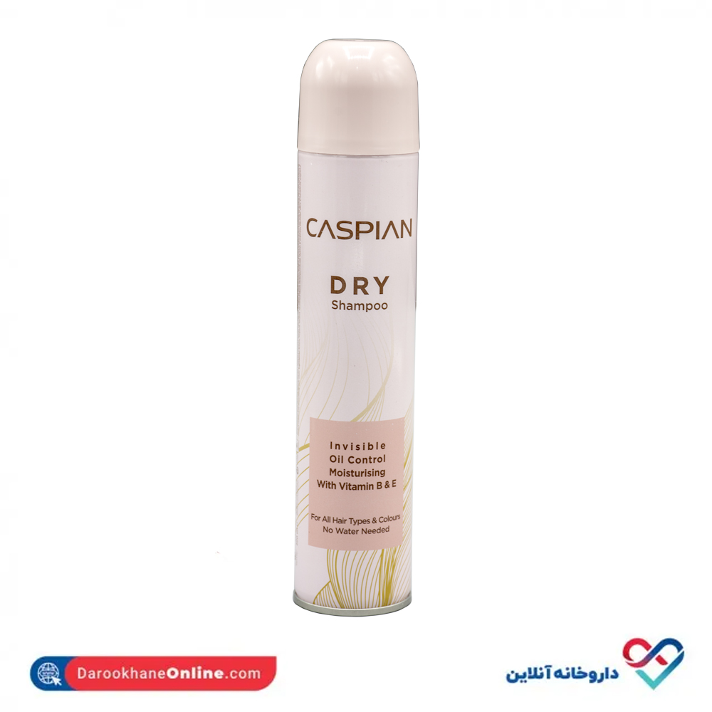 caspian-dry-shampoo-2.jpg شامپو خشک بدون نیاز به آب کاسپین 200 میل - Image 2