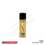 تافت براق کننده مو کاسپین - Image 2