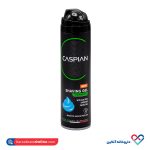 ژل اصلاح معمولی کاسپین 200 میل