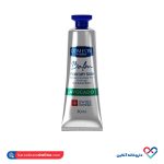 بالم دست حاوی روغن آووکادو کامان 30 میل