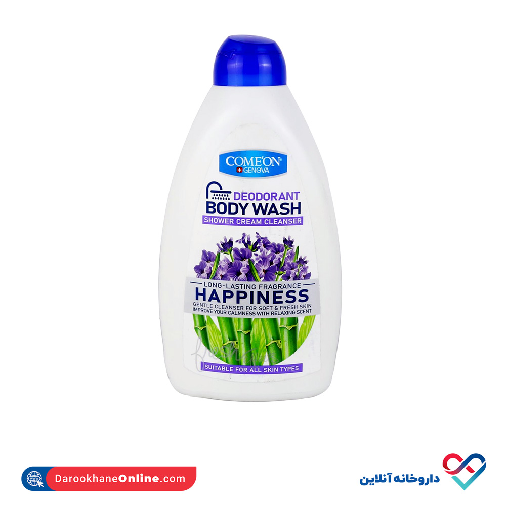 comeon-body-wash-happiness-1.jpg شامپو بدن کرمی کامان مدل Happiness - Image 1