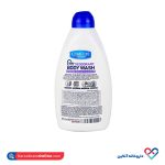 شامپو بدن کرمی کامان مدل Happiness - Image 2