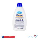 شامپو بدن پاور کر عسل و بلوبری کامان 510 میل - Image 2