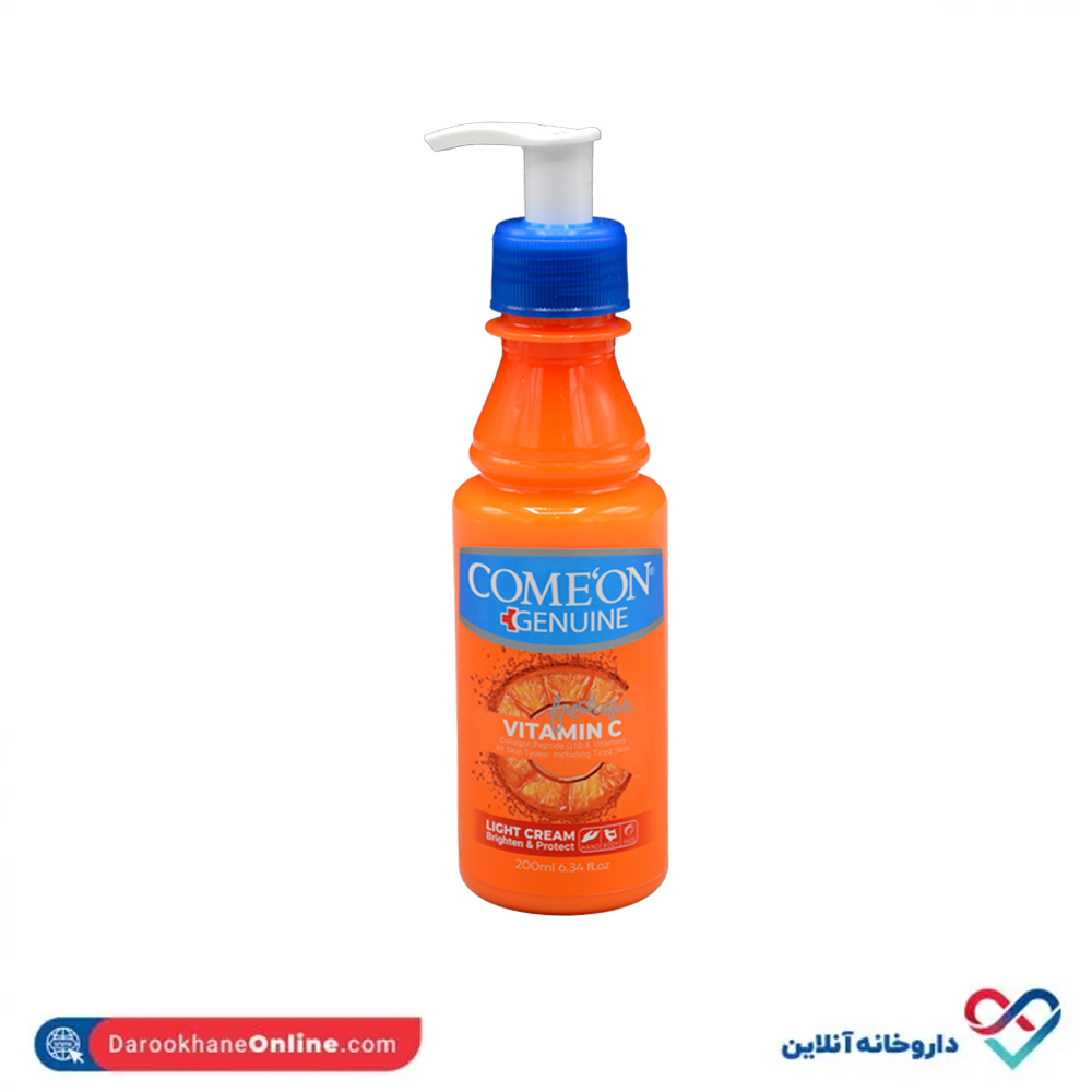 comeon-vitamin-c-cream-1.jpg کرم مرطوب کننده حاوی ویتامین سی و ای کامان