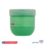 کرم بمب آبرسان ویتامین C کامان 200 میل - Image 2