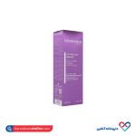 کرم لیفتینگ روز ورونیک مناسب انواع پوست 40 میل - Image 2