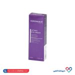 کرم لیفتینگ دور چشم ورونیک 15 میل