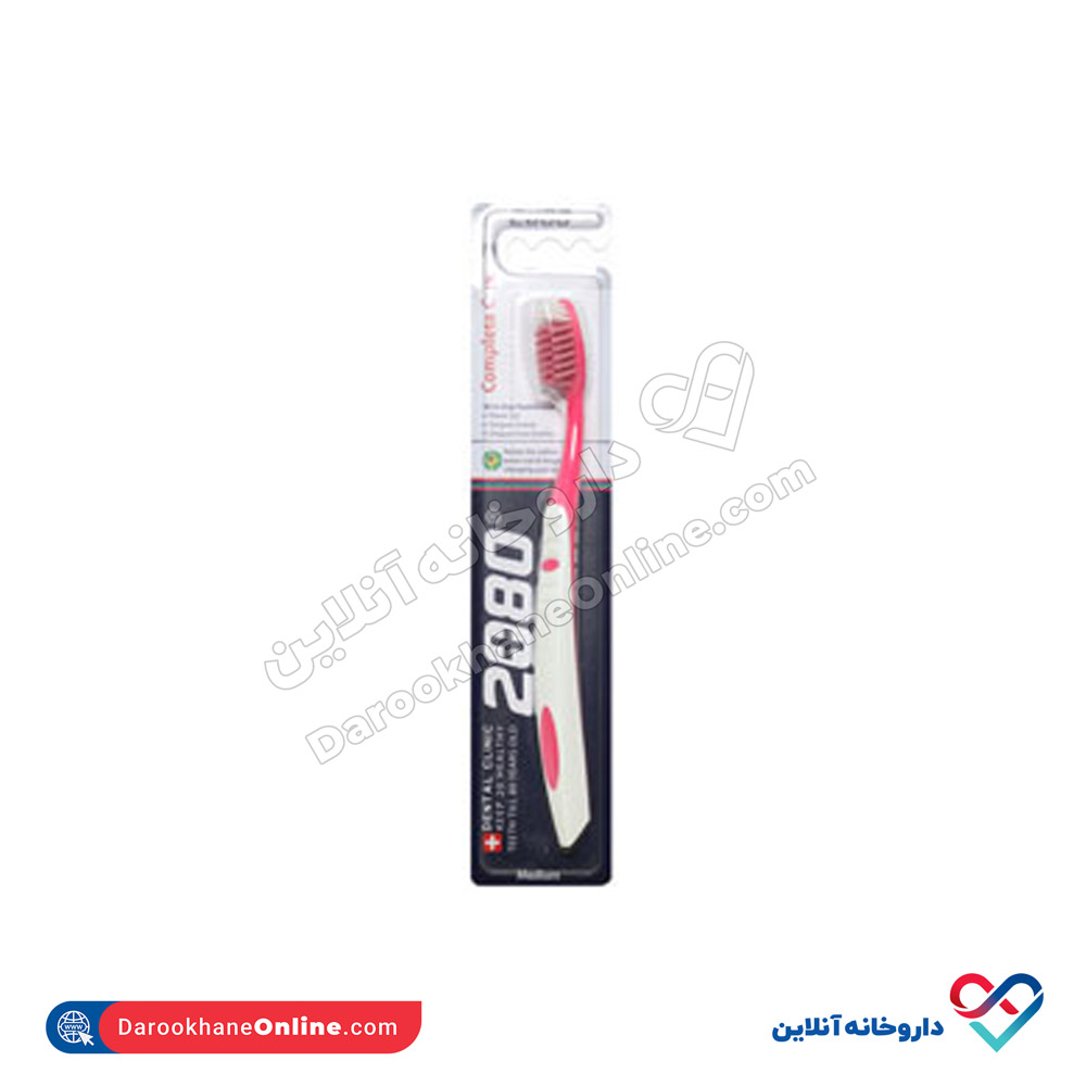 New-WatermarkDDVV.jpg مسواک کامپلیت 2080 متوسط - Image 1