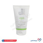 ژل شست و شوی مناسب پوست چرب دلانو 150 میل
