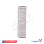 کرم ضد جوش قوی درماتیپیک 30 میل - Image 2