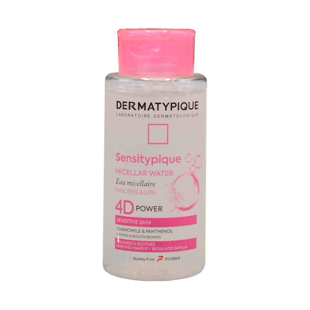 micellar-water-for-sensitive-skin-dermatypique-1.jpg محلول پاک کننده آرایش پوست حساس سنسی تیپیک درماتیپیک 250 میل - Image 1