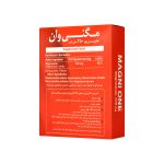 قرص مگنی وان منیزیم 250 دنیا دارو - Image 4