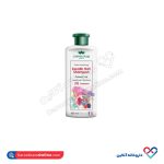 شامپو کراتینه موهای رنگ شده کاسمکولوژی 400 میل - Image 2