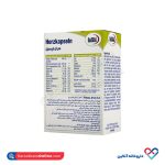 کپسول ژلاتینی هرتز یوروویتال 30عددی - Image 3