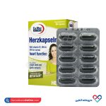 کپسول ژلاتینی هرتز یوروویتال 30عددی - Image 5