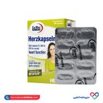 کپسول ژلاتینی هرتز یوروویتال 30عددی - Image 2