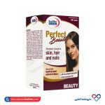 قرص پرفکت بیوتی یوروویتال 60 عددی - Image 4
