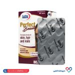 قرص پرفکت بیوتی یوروویتال 60 عددی - Image 2