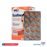 کپسول اکوفاین یوروویتال 60عددی - Image 5
