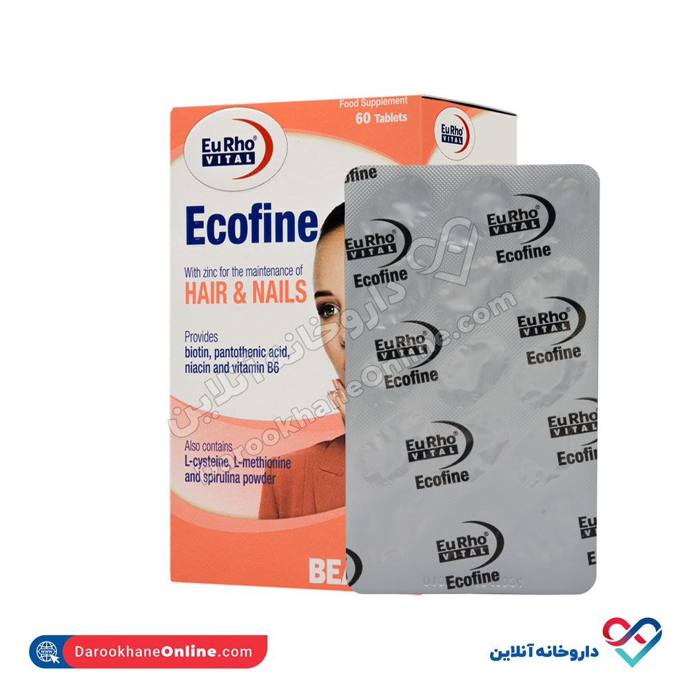 ecofine-eurovita-5.jpg کپسول اکوفاین یوروویتال 60عددی - Image 2