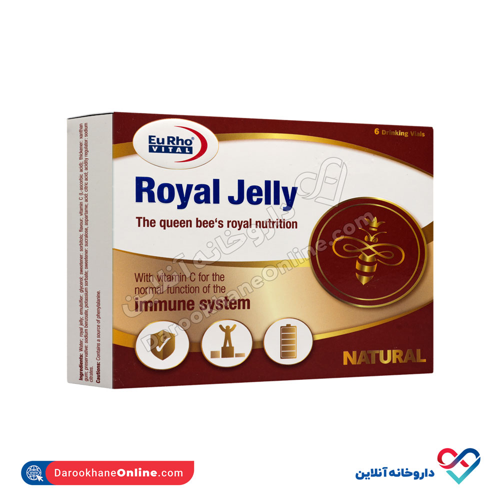 Eurhovital-Royal-Jelly-Vials-2.jpg ویال رویال ژلی یوروویتال 6 عددی - Image 3