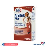 قرص آرژی زینک پلاس یوروویتال