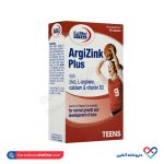قرص آرژی زینک پلاس یوروویتال - Image 4