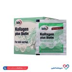 ساشه کلاژن پلاس بیوتین یوروویتال 14 عددی - Image 5