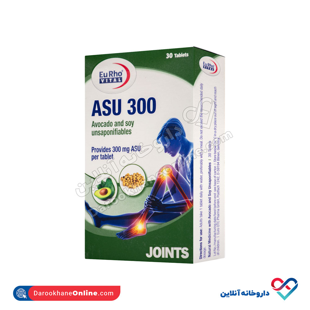 eyrho-vital-asu-300mg-1.jpg قرص آسو 300 یوروویتال 30 عددی - Image 1