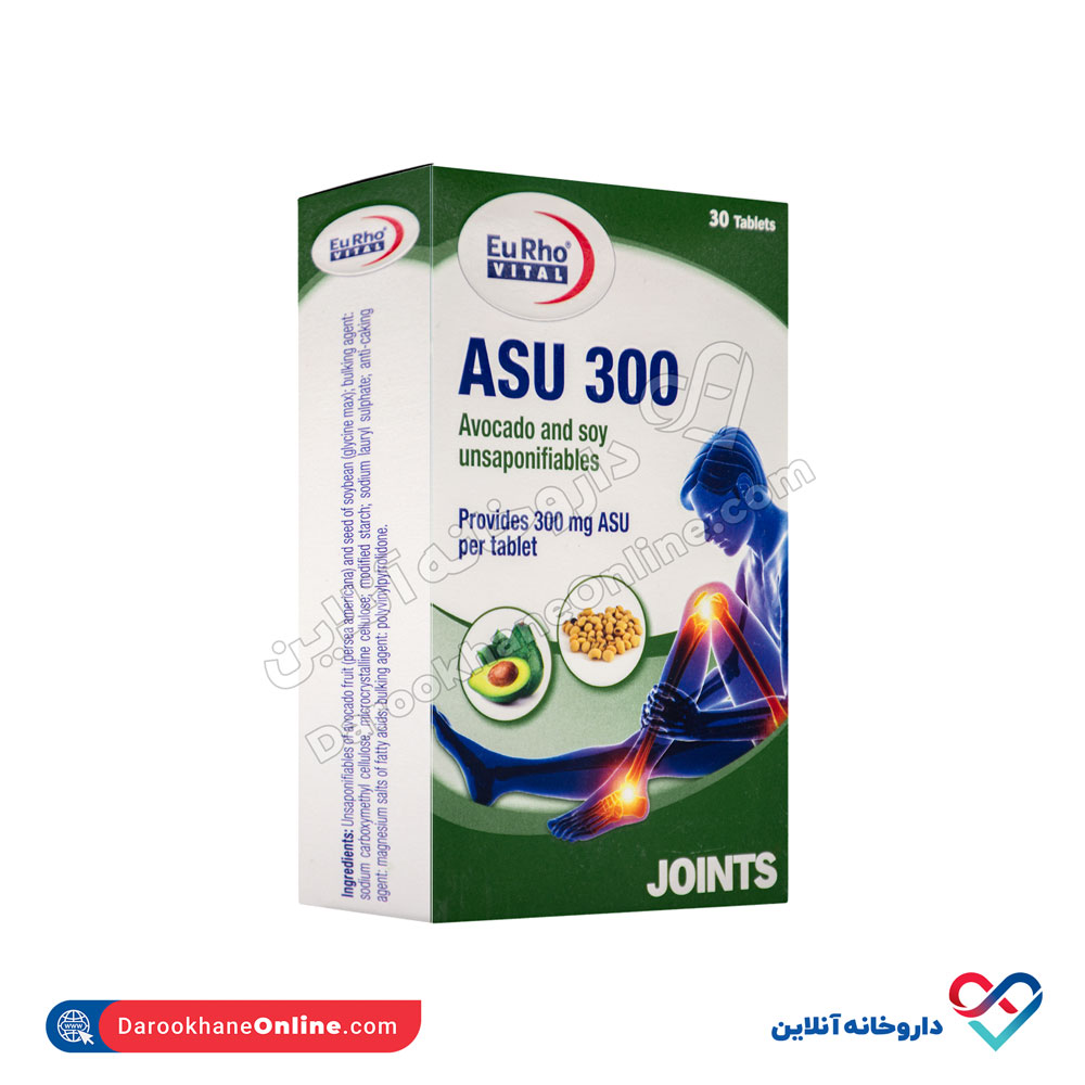 eyrho-vital-asu-300mg-2.jpg قرص آسو 300 یوروویتال 30 عددی - Image 4