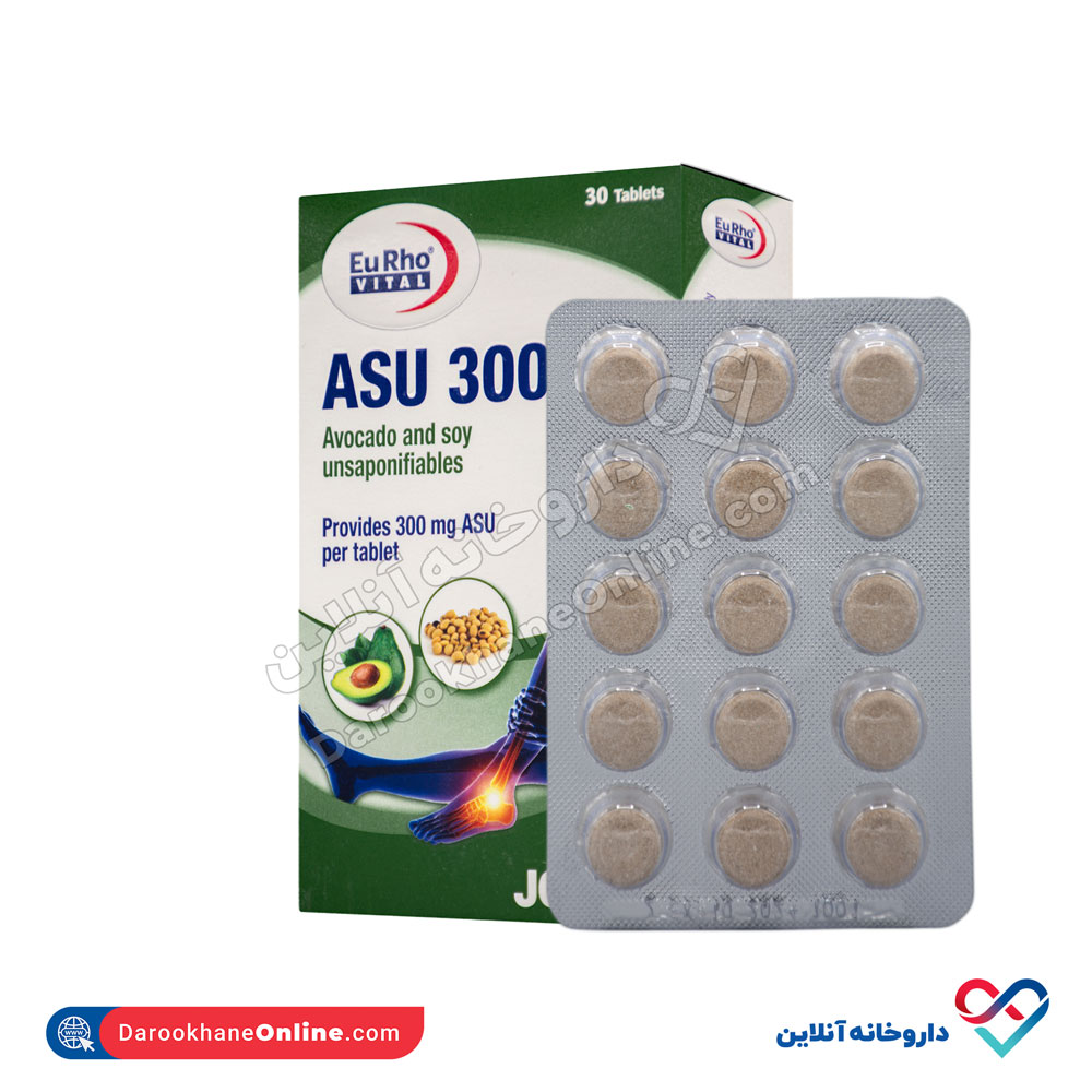 eyrho-vital-asu-300mg-4.jpg قرص آسو 300 یوروویتال 30 عددی - Image 5