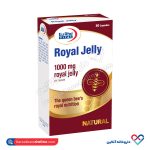 کپسول رویال ژلی یوروویتال 30 عددی
