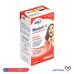 کپسول ماکاویت اف یوروویتال 60 عدد - Image 3