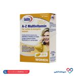 مولتی ویتامین A تا Z بالای 50 سال یوروویتال 45 عددی