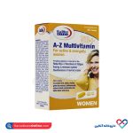 مولتی ویتامین A تا Z بالای 50 سال یوروویتال 45 عددی - Image 3
