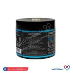 پودر کراتین 3000 یوروویتال - Image 2