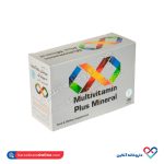 کپسول مولتی ویتامین مینرال دارو پخش 100 عددی
