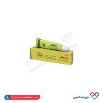 پماد ضد تبخال زیتونکس داروسازی دانا کاسیان 5 گرم