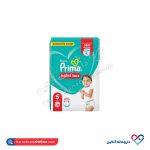 پوشک بچه شورتی سایز 5 پیریما