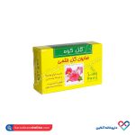 صابون گل ختمی گل کوه 100 گرم