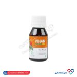 روغن کرچک خوراکی ویهان یوتاب طب پارس 40گرمی
