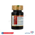 کپسول کاماسوترا گلدن لایف 30عددی - Image 3